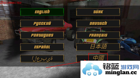 疯狂小镇破解版无限金币官方直版_疯狂小镇破解版无限金币免费下载1.0