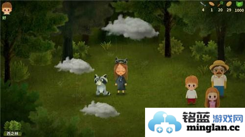 小浆果之林故事官方直版_小浆果之林故事免费下载1.43