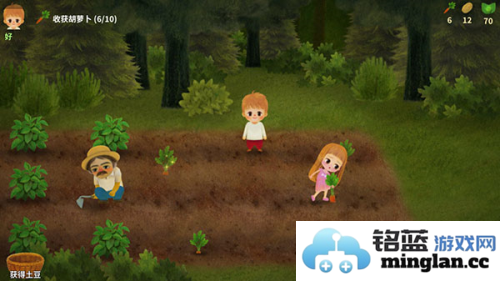 小浆果之林故事官方直版_小浆果之林故事免费下载1.43