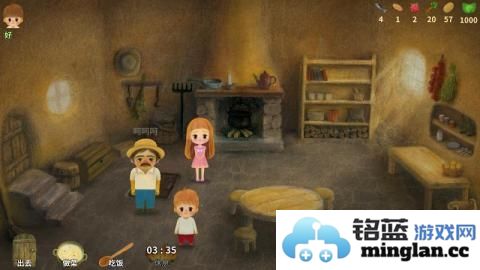 小浆果之林故事截图2