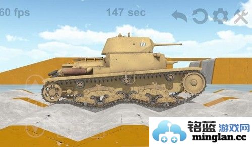 坦克物理模拟器2去广告版截图2
