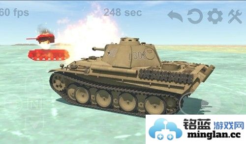 坦克物理模拟器2去广告版截图6