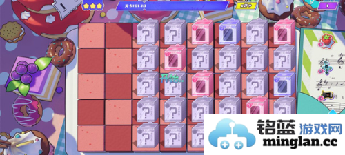 盲盒派对官方版官方直版_盲盒派对官方版免费下载11.6