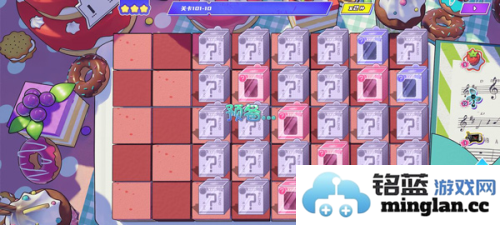 盲盒派对官方版官方直版_盲盒派对官方版免费下载11.6