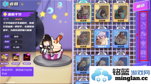 盲盒派对官方版官方直版_盲盒派对官方版免费下载11.6