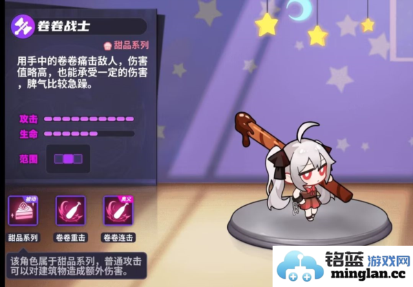 盲盒派对官方版官方直版_盲盒派对官方版免费下载11.6