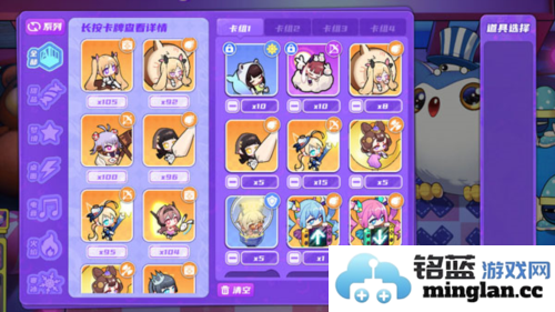 盲盒派对官方版官方直版_盲盒派对官方版免费下载11.6