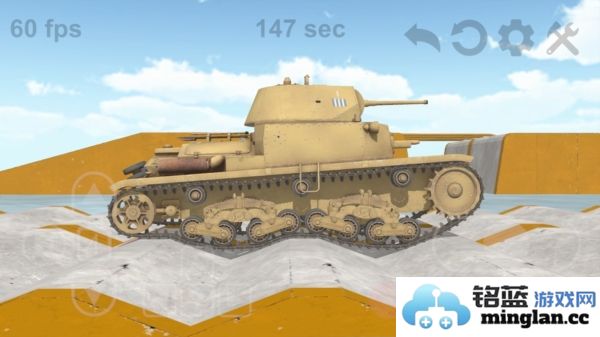 坦克物理模拟器2破解版修改器官方直版_坦克物理模拟器2破解版修改器免费下载3.3