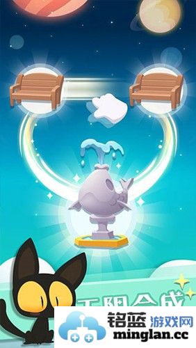 喵星旅行无限金币版截图1