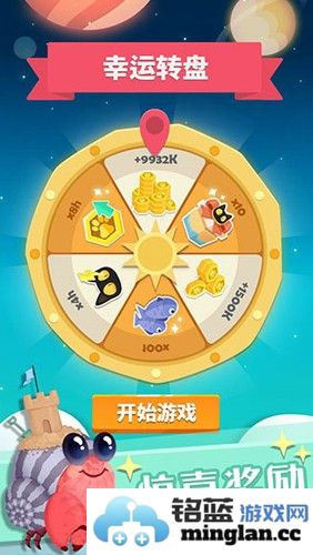 喵星旅行无限金币版截图5