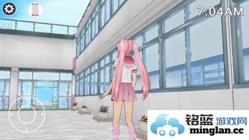 YanLove手机版官方直版_YanLove手机版免费下载13v