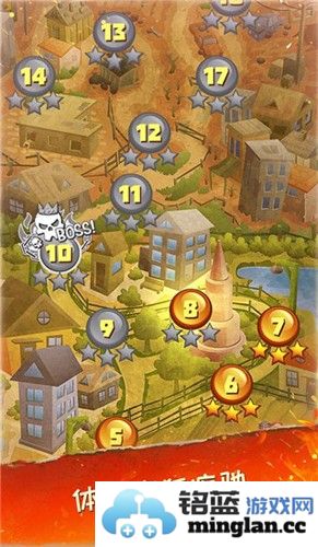 死亡公路最新版截图1