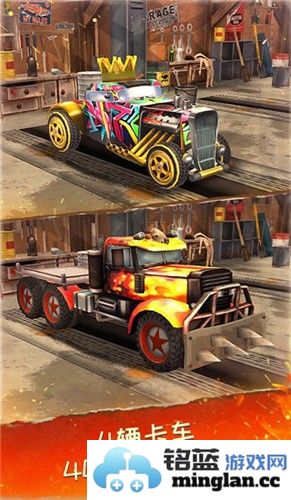 死亡公路最新版截图5