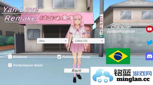 严爱翻拍去广告版官方直版_严爱翻拍去广告版免费下载1.0