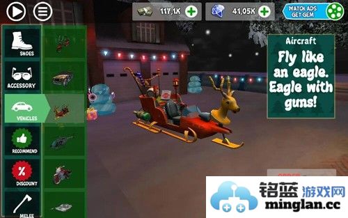 犯罪圣诞老人内置修改器版截图5