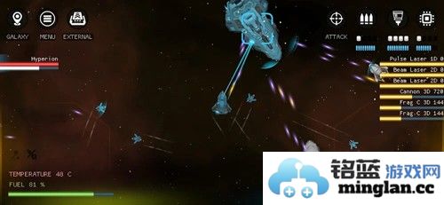 银河基因组内置菜单版截图2