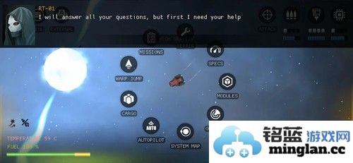 银河基因组内置菜单版截图5