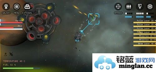 银河基因组内置菜单版截图4