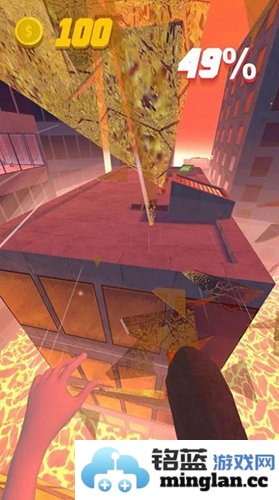 天台极限挑战手机版截图4