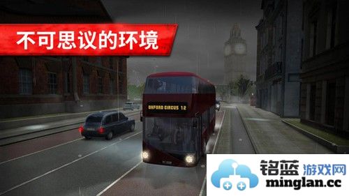 旅游巴士模拟驾驶手机版截图3