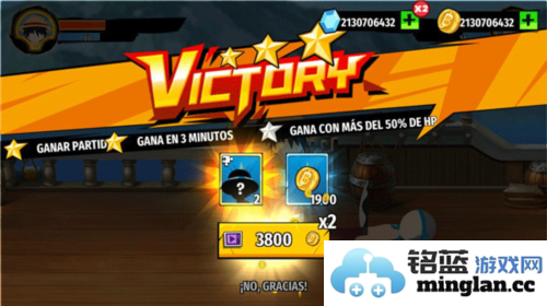 火柴人海贼大战中文版官方直版_火柴人海贼大战中文版免费下载6.5