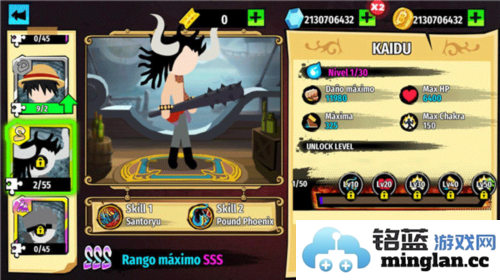 火柴人海贼大战中文版官方直版_火柴人海贼大战中文版免费下载6.5