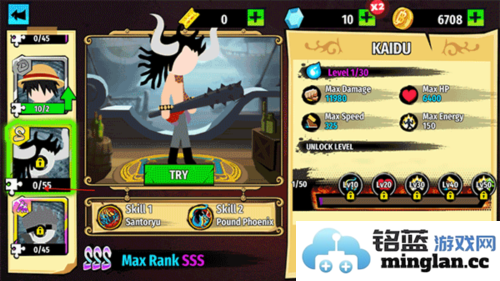 火柴人海贼大战中文版官方直版_火柴人海贼大战中文版免费下载6.5