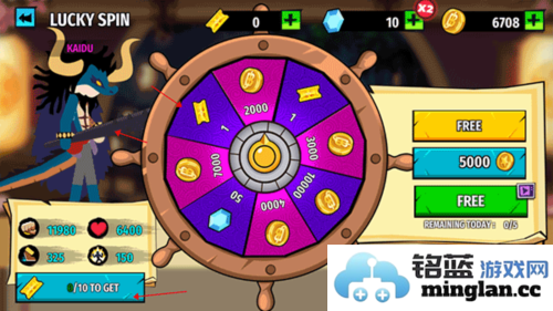 火柴人海贼大战中文版官方直版_火柴人海贼大战中文版免费下载6.5