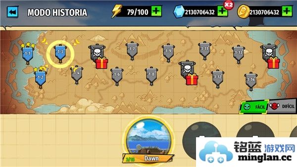 火柴人海贼大战中文版截图4