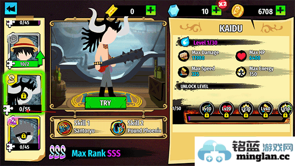 火柴人海贼大战无限金币无限钻石版官方直版_火柴人海贼大战无限金币无限钻石版免费下载2.8