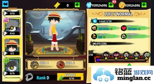 火柴人海贼大战内置修改器版官方直版_火柴人海贼大战内置修改器版免费下载1.4