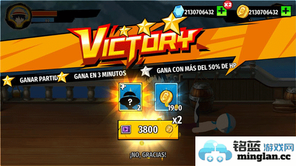 火柴人海贼大战内置修改器版官方直版_火柴人海贼大战内置修改器版免费下载1.4