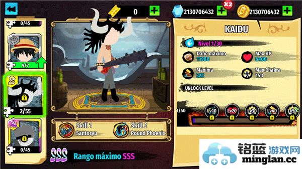 火柴人海贼大战内置修改器版官方直版_火柴人海贼大战内置修改器版免费下载1.4