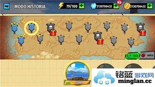 火柴人海贼大战内置修改器版截图5