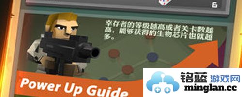 点爆僵尸无限钻石版官方直版_点爆僵尸无限钻石版免费下载1.8.20161114.1146