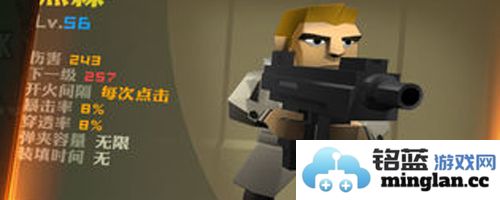 点爆僵尸无限钻石版官方直版_点爆僵尸无限钻石版免费下载1.8.20161114.1146