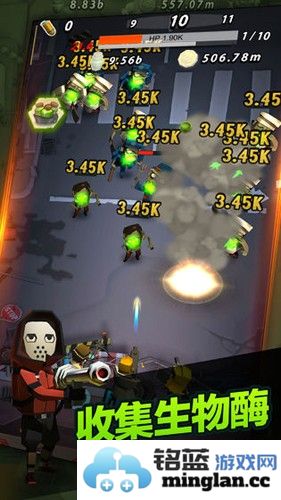 点爆僵尸去广告破解版截图4