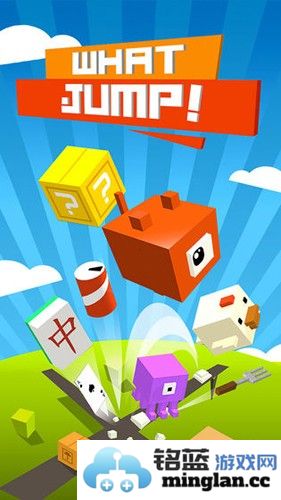 开心跳跳箱截图1