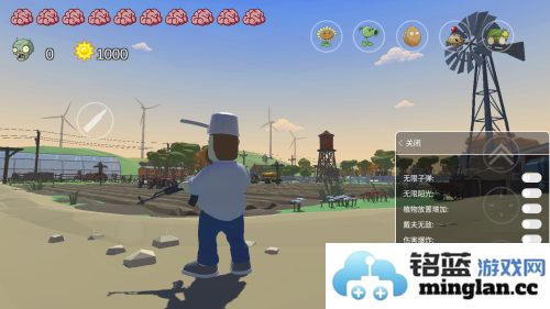 植物大战僵尸戴夫有枪内置菜单版官方直版_植物大战僵尸戴夫有枪内置菜单版免费下载1.0