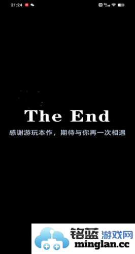 社畜的福报免广告版官方直版_社畜的福报免广告版免费下载1.5.20221212.1