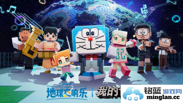 我的世界1.12基岩版正式版截图2