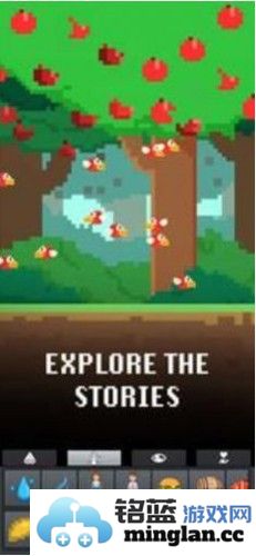 沙盒物语截图3