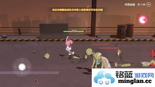 剑术冲刺内置作弊菜单破解版官方直版_剑术冲刺内置作弊菜单破解版免费下载0.60