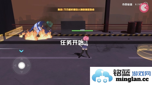 剑术冲刺内置作弊菜单破解版官方直版_剑术冲刺内置作弊菜单破解版免费下载0.60