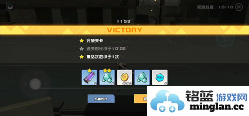 剑术冲刺内置作弊菜单破解版官方直版_剑术冲刺内置作弊菜单破解版免费下载0.60