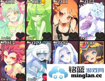 地下城和女孩官方直版_地下城和女孩免费下载1.4.16