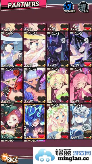 地下城和女孩官方直版_地下城和女孩免费下载1.4.16