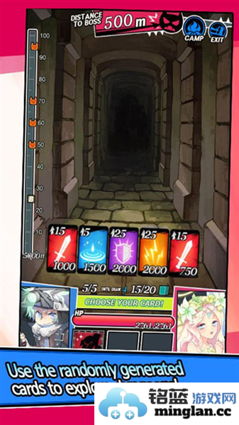 地下城和女孩截图2