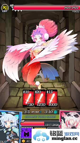 地下城和女孩截图3