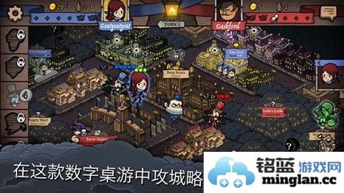 反英雄安卓中文版截图1